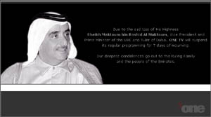 DubaiTV02.jpg