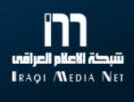 IraqiMediaNet.gif