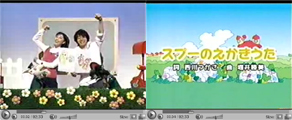 SpooScreen.jpg