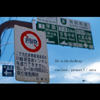 bump008.jpg